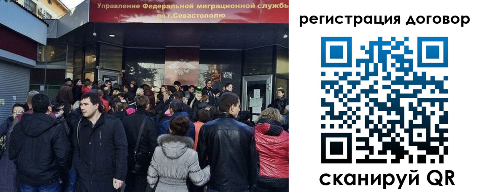 прописка в квартире в Комсомольске-на-Амуре